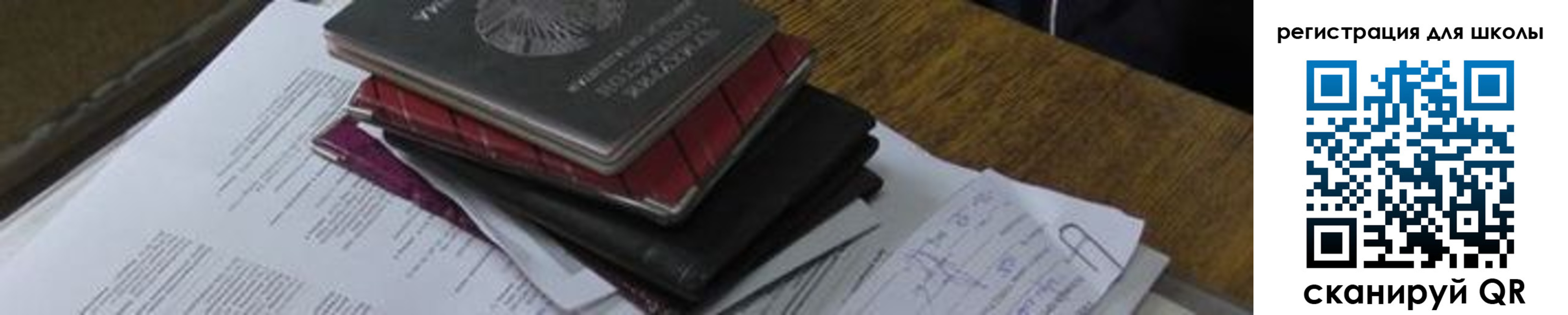 прописка 2025 в Кольчугино
