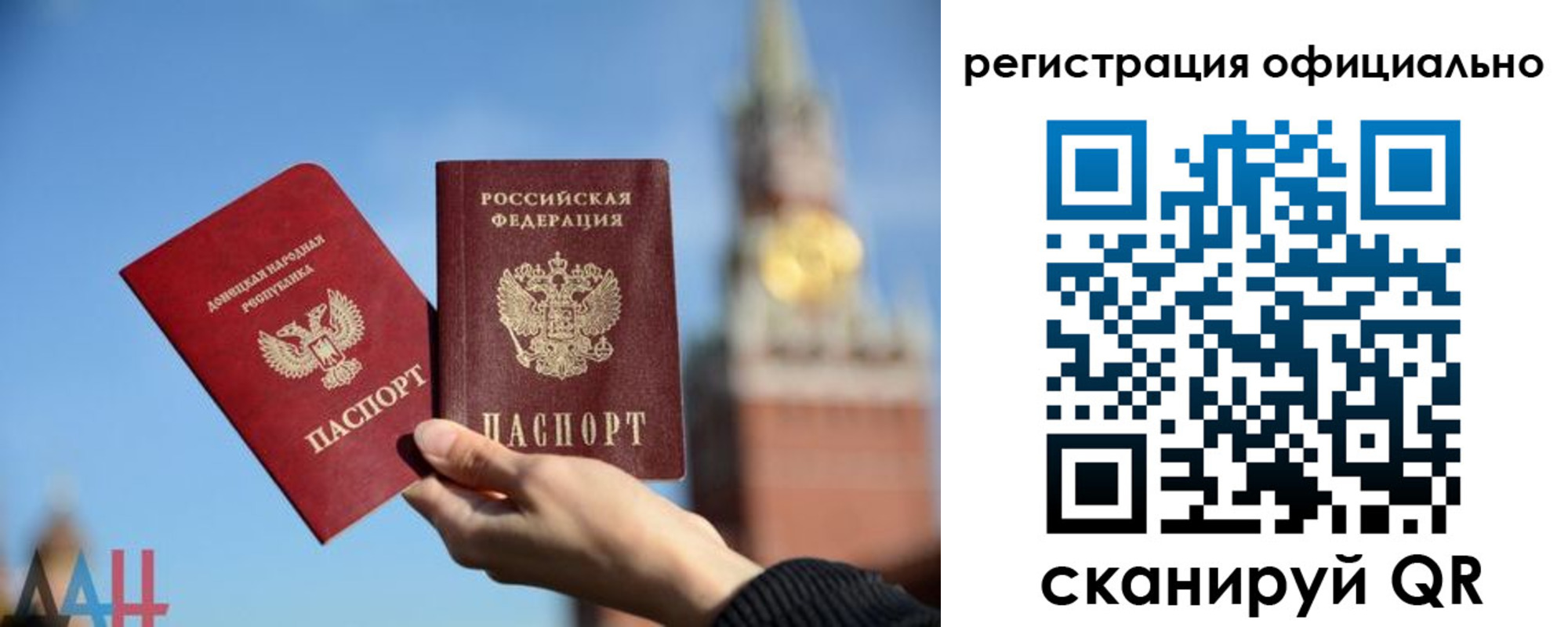 регистрация в Кольчугино